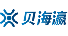 亚洲宅男频道一区二区三区